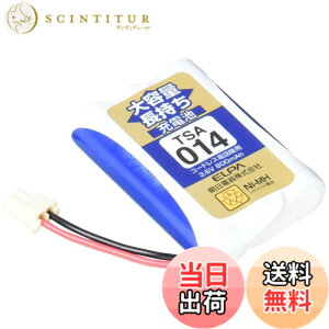 �y���������zELPA �G���p �q�@�p ��e�ʒ������[�d�r TSA-014