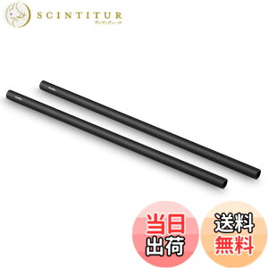 �y���������zSMALLRIG 15mm���b�h�V�X�e�� �J�[�{�����b�h �y�� 12�C���`�i��30cm�j �J�����A�N�Z�T���[ �y2�{����z-851 [���s�A���i]