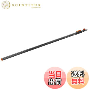 �y���������zGARDENA(�K���f�i) �R���r�V�X�e�� �� 160~290cm�L�k�^ 3720-20 ���i:�ő�25�N