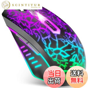 �y���������zVersionTECH. �Q�[�~���O�}�E�X �L�� ���w���}�E�X 7�F RGB���C�g �����x 4�iDPI���߉\ 6�v���O�����{�^�� USB�ڑ� �Q�[���}�E�X �y�� pc ���b�v�g�b�v�ȂǑΉ� �u���b�N�m���s�A��