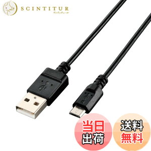 �y���������z�G���R�� �G�R USB�P�[�u�� 2.0 A-microB 0.9m U2C-JAMB09BK
