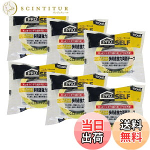 �y���������z�j�g���Y �n���f�B�J�b�g���p�r���͗��ʃe�[�v 50mmx10m J1340 6������