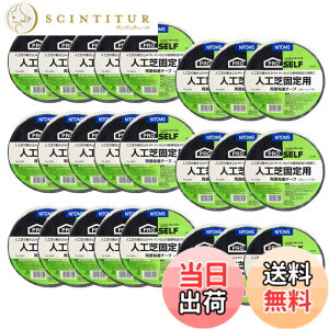 �y���������z�j�g���Y �l�H�ŌŒ�p���ʃe�[�v No.525K 50mmx15m J0130 24������