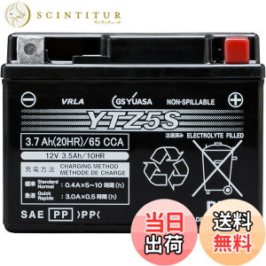 �y���������zGS YUASA (�W�[�G�X���A�T) �V�[���h�^ �o�C�N�p�o�b�e���[ [ �t���[�d�� ]YTZ5S �u���b�N