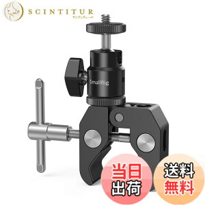 �y���������zSMALLRIG �X�[�p�[�N�����v ���b�h�N�����v 1/4�C���`�l�W�t���{�[���w�b�h�}�E���g ���R�_��t���I�o�T�~�N�����v�L�b�g �ω׏d��1.5kg�܂� ���߂�͈� 15-40mm ���j�^�[/LED���C�g