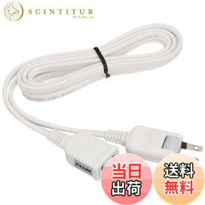 �y���������z�o�b�t�@���[ BUFFALO �d�������P�[�u�� 2m �z���C�g BSTAPEX20WH