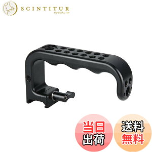 �y���������zNICEYRIG �g�b�v�n���h�� NATO�N�����v�n���h���O���b�v �i�[�g�n���h�� �`�[�Y�n���h�� NATO Top Handle Arri 3/8�l�W�� �J�����n���h�� �B�e���O�i1���P�i�j-393
