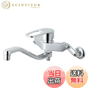 �y���������zLIXIL(���N�V��) �L�b�`���p�V���O�����o�[�������� �G�R�n���h�� �A�b�v�f��220mm ����f���p�C�v ����n�d�l RSF-863YN