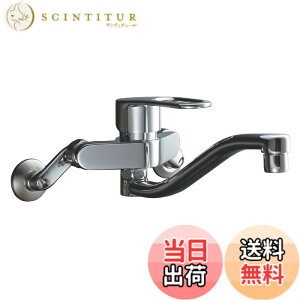 �y���������zLIXIL(���N�V��) INAX �L�b�`���p �Ǖt �V���O�����o�[�������� �G�R�n���h�� �A�b�v�f��220mm ����f���p�C�v RSF-863Y