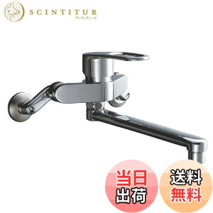 �y���������zLIXIL(���N�V��) INAX �L�b�`���p �Ǖt �V���O�����o�[�������� �G�R�n���h�� �p�p�C�v220mm RSF-862Y