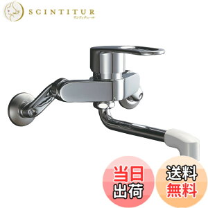 �y���������zLIXIL(���N�V��) INAX �L�b�`���p �Ǖt �V���O�����o�[�������� �\�t�g�V���O�� �f�M�L���b�v �����n���h�� RSF-861