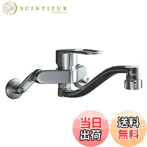 �y���������zLIXIL(���N�V��) INAX �L�b�`���p�V���O�����o�[�������� �G�R�n���h�� �X�|�b�g���׃V�����[220mm ����f���p�C�v �L�b�`���V�����[�t RSF-863YB