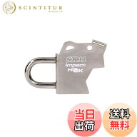 【送料無料】SK11(エスケー11) インパクトフック 日立左手用 SIH-H-L