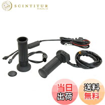 楽天市場】キジマ グリップヒーター gh07 304-8200の通販