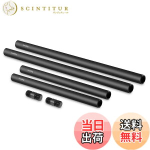 �y���������zSmallRig 15mm���b�h�V�X�e�� �A���~���b�h M12�l�W�� �u���b�N �i2�{M12-20cm/2�{M12-30cm���b�h/2�{���b�h�A���R�l�N�^�j6�{�Z�b�g-1659 [���s�A���i]