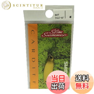 �y���������z�V�}�m(SHIMANO) �X�v�[�� �J�[�f�B�t �X�����X�C�}�[ 2.5g ���C���S�[���h 64T TR-0019 ���A�[