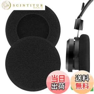 �y���������zGeekria �C���[�p�b�h Comfort �݊��� �p�b�h �O���h GRADO SR60, SR80, SR125, SR225, M1 �w�b�h�z���ɑΉ� �p�b�h �C���[/�C���[�J�b�v �X�|���W (�u���b�N)