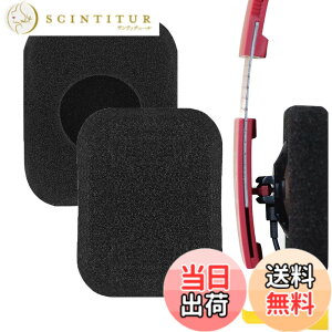 �y���������zGeekria �C���[�p�b�h�݊��� �p�b�h �o���O�A���h�I���t�Z�� Bang&OLUFSENs B&O FORM 2 �w�b�h�z���ɑΉ� �p�b�h �C���[/�C���[�J�b�v (�X�|���W/�u���b�N)