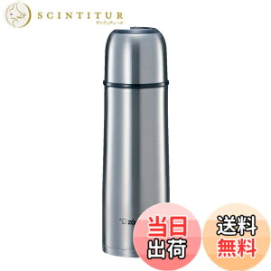 �y���������z�ۈ� ���� �X�e�����X�{�g�� 500ml �R�b�v�^�C�v �ۉ��ۗ� �y�� �R���p�N�g �X�e�����X SV-GR50-XA