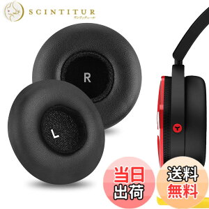 �y���������zGeekria �C���[�p�b�h QuickFit �݊��� �p�b�h �A�[�J�[�Q�[ AKG Y50/ Y50BT/ Y55/ K618/ K619 (Not Suitable for AKG Y500) �w�b�h�z���ɑΉ� �p�b�h �C���[/�C���[�J�b�v (�v���e�C�����U�[/�u���b�N)