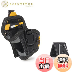 �y���������zTOUGHBUILT �h�����z���X�^�[ TB-CT-20S