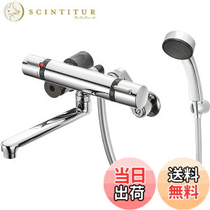 �y���������zSANEI(�T���G�C) �T�[���V�����[������ �z�[�X����1.6m �f���p�C�v170mm �₯�ǖh�~ �I�[�����b�L �����p ���{�� SK18520S9-13