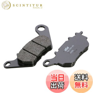 �y���������z�L�^�R(KITACO) SBS �u���[�L�p�b�h 932RQ �J�[�{���� (�����p) YZF-R25 MT-25 YZF-R3 MT-03 X�}�b�N�X �g���V�e�B?300�� 777-0932080