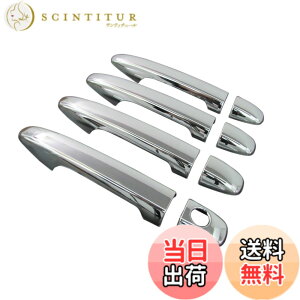 �y���������zBRIGHTZ �A�x���V�X���S�� ZRT272W ���b�L�h�A�n���h���J�o�[ �m�u �t���J�o�[�^�C�v �y PRIUS30-NOBU-FS-A4B0C1D3 �zZRT ZRT272 T272 272 270 �A�x���V�X ���S�� �A���F���V�X �A���F���V�X���S��