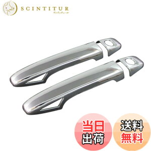 �y���������zBRIGHTZ iQ KGJ10 NGJ10 ���b�L�h�A�n���h���J�o�[ �m�u �t���J�o�[�^�C�v �y PRIUS30-NOBU-FS-A0B2C2D0 �z KGJ NGJ J10 10 �A�C �L���[ �L���E �A�C�L���[ �A�C�L���E 17848
