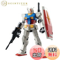 楽天市場】ガンダム まとめ ガンプラの通販
