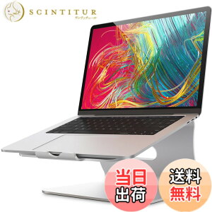 �y���������zBestand�m�[�g�p�\�R���X�^���h 11 '' -16 '' Macbook Air Pro/�x�m�ʂƌ݊����̂�����M���� �A���~�j�E������PC�X�^���h-�V���o�[