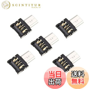 �y���������zchenyang �}�C�N��USB OTG�A�_�v�^�[ Micro USB�I�X��USB 2.0���X �E���g���~�j�T�C�Y�R�l�N�^�[�A�_�v�^�[ 5�p�b�N