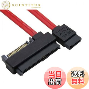 �y���������zJSER sff-8482 SAS 29�s��to 7�s��SATA�n�[�h�f�B�X�N�h���C�uRaid�P�[�u��with 15�s��SATA�d���|�[�g