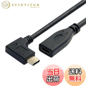 �y���������zCY L���^�E����USB-C USB 3.1 Type C�I�X - ���X�����f�[�^�P�[�u�� Macbook�^�u���b�g�p 20cm