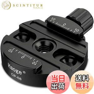 �y���������zHaoge 58 mm�X�N�����[�m�u�N�����v�A�_�v�^�}�E���g�N�C�b�N�����[�XQR�v���[�g�J�����O�rBallhead��r�{�[���w�b�hFit Arca Swiss