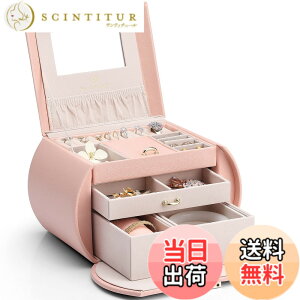 �y���������zVlando ���~�`�W���G���[�{�b�N�X ���K�͂̕�Δ� �v���[���g�~���[ ���t�� �s�A�X �l�b�N���X �w�� �����O �A�N�Z�T���[ �w�֒u�� �W���G���[�o�b�O(�s���N)