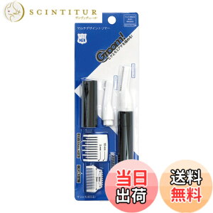 �y���������z�L��(Kai Corporation) �L�� Groom! (�O���[��) �}���`�g���}�[ �q�Q�g���}�[ HC3001 1�� (x 1)