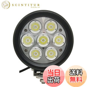 �y���������zLED�T�[�`���C�g �|�[�y(POOPE) 70W LED��Ɠ� CREE �D���p �ی^ �L�pLED���[�N���C�g ���O��� �g���b�N �ԊO�� 12V-24V�Ή� �h���h�o