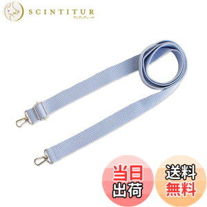 �y���������z���{�R�t�f��(Nippon Chuko) �A�N�����V�����_�[ W��25mmxH��75cm-140cm �T�b�N�X DCH9843-19 ��|�p�i �o�b�O�ޗ� �V�����_�[�X�g���b�v