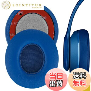 �y���������zGeekria �C���[�p�b�h�݊��� �p�b�h �r�[�c�o�C�h�N�^�[�h�� Beats Solo 2 Wireless (B0534) (Not Compatible with Beats Solo 2 Wired) On-Ear �w�b�h�z���ɑΉ� �C���p�b�h/�C���[�N�b�V����/�C���[�J