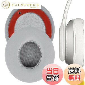 �y���������zGeekria �C���[�p�b�h�݊��� �p�b�h �r�[�c�o�C�h�N�^�[�h�� Beats Solo 2 Wireless (B0534) (Not Compatible with Beats Solo 2 Wired) On-Ear �w�b�h�z���ɑΉ� �C���p�b�h/�C���[�N�b�V����/�C���[�J