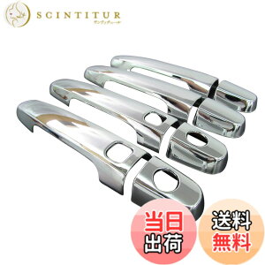 �y���������zBRIGHTZ �E�B���_�� MCV30 ���b�L�h�A�n���h���J�o�[ �m�u �y COR-NOBU-FS-A2B2C2D2 �z MCV V30 30 �E�C���_��19244