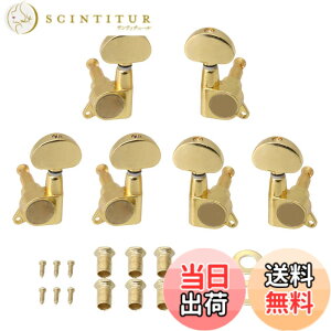 �y���������zYibuy 3R3L �A�R�[�X�e�B�b�N�M�^�[�}�V�[���E�w�b�h�`���[�i�[Semi-circle �{�^�� Gold
