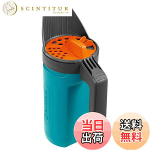 �y���������zGARDENA(�K���f�i) �U�z�@ S�T�C�Y �e��1.2L �y�Z��܁E�엿�E���̎U�z�p�z�y�ϓ��ȎU�z�ɍœK�z�y�g���₷���������o�[�t���z�y�h�C�c�̃K�[�f�j���O�u�����h�z 3255-20 ���i:�ő�