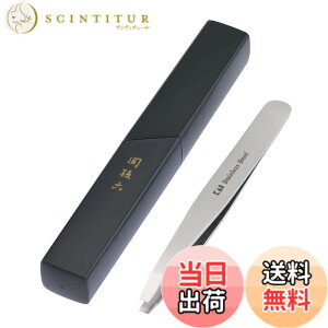 �y���������z�L�� KAI �֑��Z �є��� �敽 ���[�P�[�X�t�� �V���o�[ �s���Z�b�g�p ���_�� HC3505