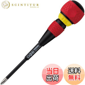 �y���������z�x�b�Z��(VESSEL) �{�[�����`�F�b�g�h���C�o�[ 2200 +2x100