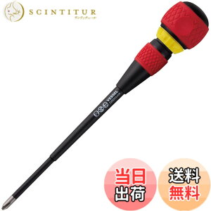 �y���������z�x�b�Z��(VESSEL) �{�[�����`�F�b�g�h���C�o�[ 2200 +2x150