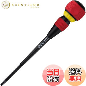�y���������z�x�b�Z��(VESSEL) �{�[�����`�F�b�g�h���C�o�[ 2200 +3x150
