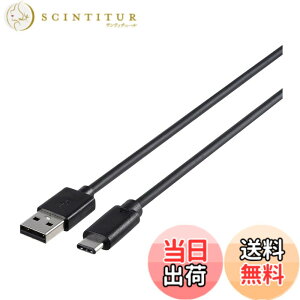 �y���������z�o�b�t�@���[ BUFFALO USB2.0�P�[�u��(AtoC)1.0m �u���b�N BSUAC210BK