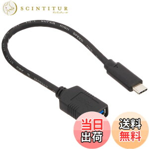 �y���������z�o�b�t�@���[ BUFFALO USB3.1Gen1�ϊ��P�[�u��(A���XtoC)0.15m �u���b�N BSUAMC311015BK